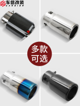 03-19 Toyota Prado tail throat overbearing 2700 Middle East 3 5 special exhaust pipe muffler modification accessories