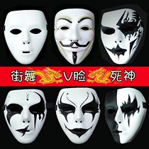 Mask full face Adult male Halloween mask male terror ghost face half-face zombie clowns intimidating and funny