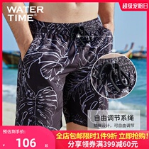 WaterTime mens beach pants swim trunks quick dry loose pants anti-awkward flat angle