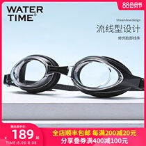 WaterTime myopia goggles men with degrees waterproof anti-fog high-definition swimming glasses left and right can be equipped with a number of heights