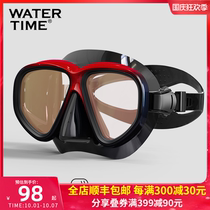 WaterTime swimming snorkeling mirror silver coated lens nose protection integrated anti-choking water mask diving equipment