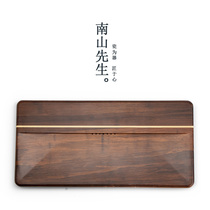 Mr. Nanshan first-line sky heavy bamboo tea tray simple household tea set water storage drawer type tea tray dry bubble tray Tea Sea