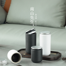 Mr Nanshan suspense tea jar Ceramic sealed jar Household portable tea storage jar Tea set accessories moisture-proof trumpet