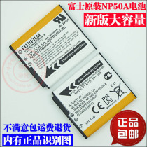 Original Fujifilm Fuji NP50A NP-50A FNP50A Digital Camera Lithium Panel