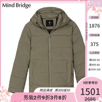 Mind Bridge down jacket jacket hooded Baijia good mens clothing 2020 winter new trend MUDJ814A