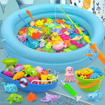 Shuangbei childrens fishing toy baby puzzle magnetic luminous fish girl Hook Fish child pool set fishing rod boy
