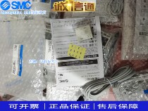 Original fit SMC vacuum digital display pressure gauge ZSE30AF-01-F-L ZSE30-01-65-ML-Q