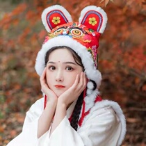 Year of the Tiger Net red tiger head hat Hanfu with tiger hat adult children sweet and cute New Year photo props