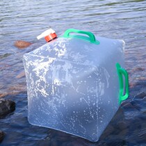 Outdoor camping 20L folding bucket portable transparent PE water bag large capacity folding pot PVC drinking water bag