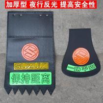 Motorcycle accessories electric power scooter universal thickened rear tire Fender skin water Fender
