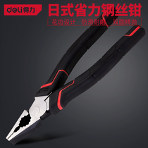 Deli wire pliers Labor-saving Japanese-style pointed nose pliers Oblique mouth pliers Multi-function pliers Industrial grade oblique mouth vise