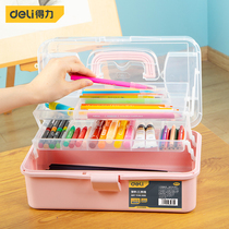 Derri art toolbox household paint box nail storage box finishing box Primary School students portable drawing box
