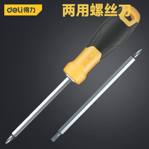 Del dual-purpose screwdriver flat cross ratchet screwdriver with strong magnetic screwdriver screwdriver household repair tool