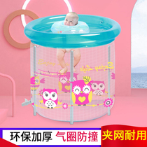 Baby swimming pool home folding children inflatable thickened indoor transparent child bb newborn baby swimming bucket