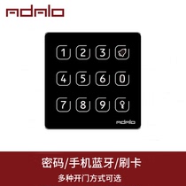 ADALO password keyboard card reader WeChat visitor to open the door Bluetooth password APP to open the door company community access control