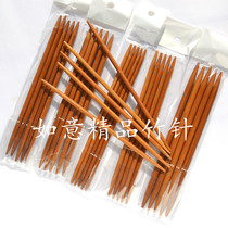 13-15-20cm short needle wool needle carbonized bamboo needle Rod needle sweater DIY knitting double head needle