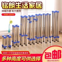 Metal bracket table foot table foot garden table table metal stainless steel table foot foldable garden table disassembly and contraction