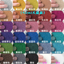 Flash powder bottled gold powder gold onion powder diy crystal drop glue material Rose bright powder Super Flash nail decoration 50ML