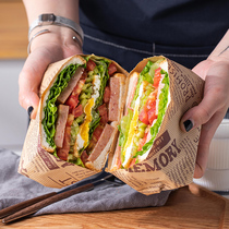 Sandwich wrapping paper can be cut household disposable sandwich burger rice ball packing box bag Anti-oil packing paper