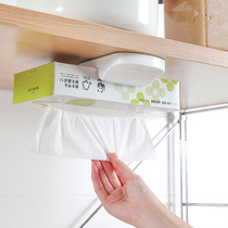 Japan retractable viscose tissue rack box paper towel special paper towel rack mobile phone plate clip holder