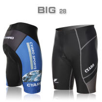 Town Shop Style Summer Riding Pants Men Riding Shorts Seven-minute Pants Riding cycling Dynamic Cycling Pants