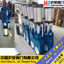 Z644TC pneumatic ceramic double gate valve pneumatic wear-resistant ceramic discharge valve ceramic slag discharge valve