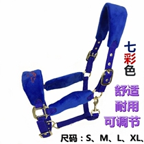 Pending horse cage harness full anti-grinding cage set Mingda equestrian supplies size Pony Head buy 10 get 1 promotion