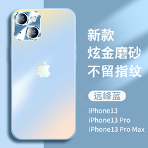 Apple 13promax mobile phone shell iPhone13pro Womens anti-fall metal lens all-bag frosted new pr0 ultra-fire advanced sensation thirteen por high-end male phone set niche