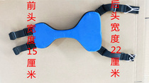 Rehabilitation training equipment crotch support protective gear elderly children hemiplegic Walker toddler accessories