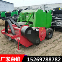 Corn wheat straw green storage machine silage baler round baler full automatic baling and coating machine