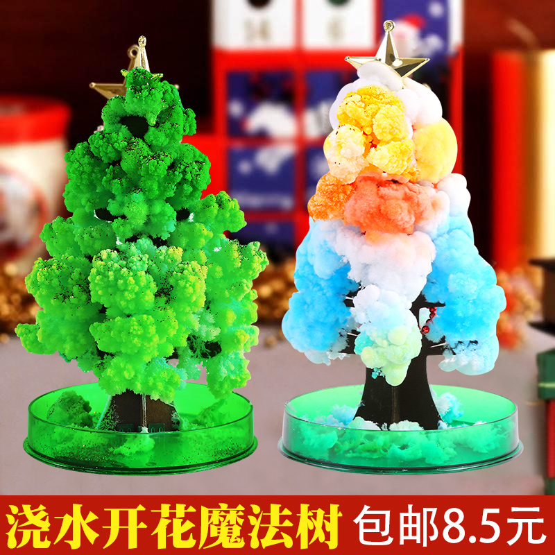 紙の木の魔法のクリスマス ツリー開花 diy 魔法の散水成長結晶化クリスマス子供のギフト手作りのおもちゃ