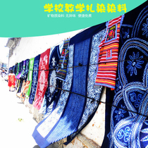 Children tie-dye set tool diy dye pigment scarf fabric School students art handmade material bag
