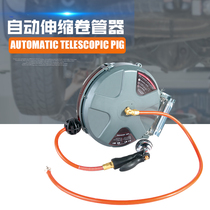  Automatic retractable hose reel Gas drum 10 meters water and gas mixing drum PU clip yarn tube All copper wire electric drum wire recycler