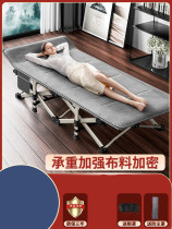 Office folding bed strong and durable single recliner simple bed lunch bed reinforced sleeping chair portable lunch bed