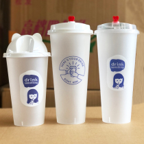 90 caliber injection molded Cup disposable milk tea cup with lid commercial 700ml frosted plastic cup 500ml can be customized