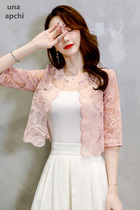 Lace wild short with dress outside cardigan shawl womens summer sunscreen thin air conditioning small jacket