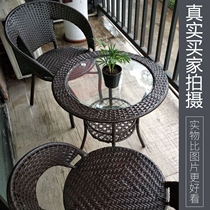 Balcony small table rattan tea table tempered glass round table leisure small round table small tea table and chair combination