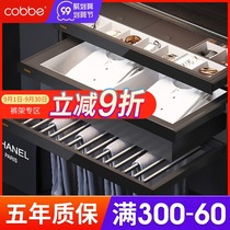 Wardrobe built-in Cabinet inner trouser rack slide telescopic household drawer type multifunctional pants drawing jewelry push-pull hanging trouser rack