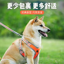 Dog traction rope Dog rope Pet small and medium-sized dog Teddy Vest collar Chest strap Puppy dog walking chain