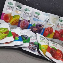 Xuehai Plum Country mango Dried prunes Peach hawthorn sour plum Plum Qingti Li mixed candied preserved fruit snacks