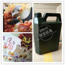 Integrated wall panel glass ceramic tile TV background wall high bright oil spray coating uv gloss oil mirror spray coating machine manufacturer