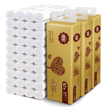 48 rolls of flower wood pulp roll Paper 4 layers 3360g thickened heartless toilet paper for household use sanitary paper towels