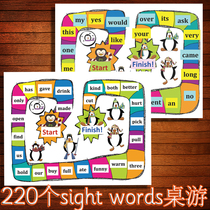 High frequency word sight words flying chess childrens game card parent-child flash card board game English teacher teaching aids
