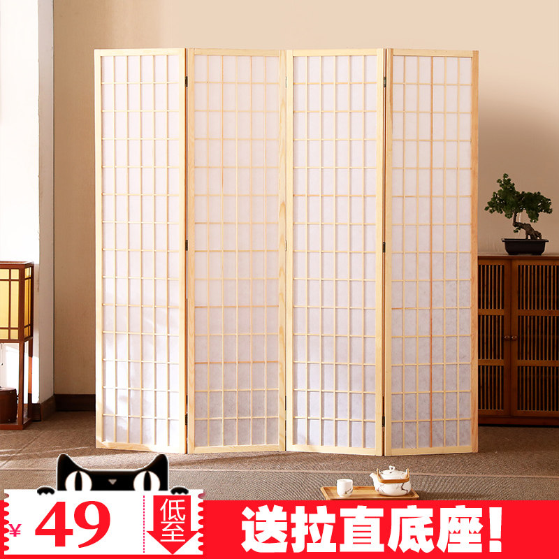 屏风日本-屏风日本促销价格、屏风日本品牌- 淘宝