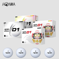 HONMA golf NEW D1 colored ball NEW color matching upgrade double layer ball small white ball NEW Dharma logo