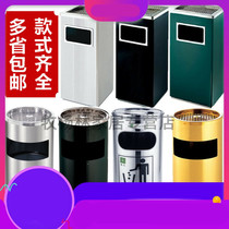 Stainless steel hotel trash can lobby hotel square vertical with inner bucket ashtray shopping mall Peel bucket box