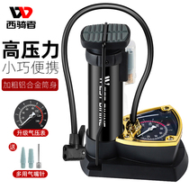 West riders foot pump bicycle family Bicycle Electric bottle motorcycle high pressure air pump basketball portable