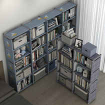 Simple Bookshelf Iron Art Shelf Multilayer Small Finishing Containing Cabinet Home Bedroom Floor Large Capacity Bookcase