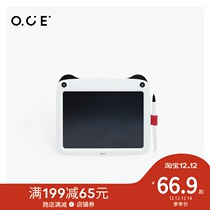 OCE home childrens drawing board panda smart LCD writing board small blackboard erasable baby graffiti painting toy