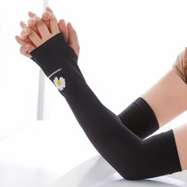 Driving sunscreen ice silk sleeves summer anti-ultraviolet ice cooling gloves mosquito repellent arm sleeves